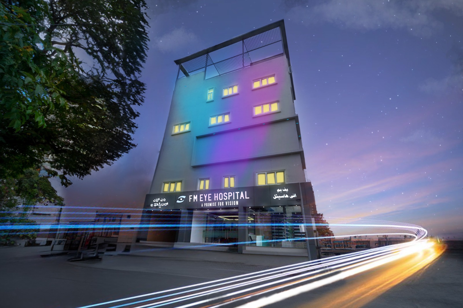 Ophthalmology Hospital